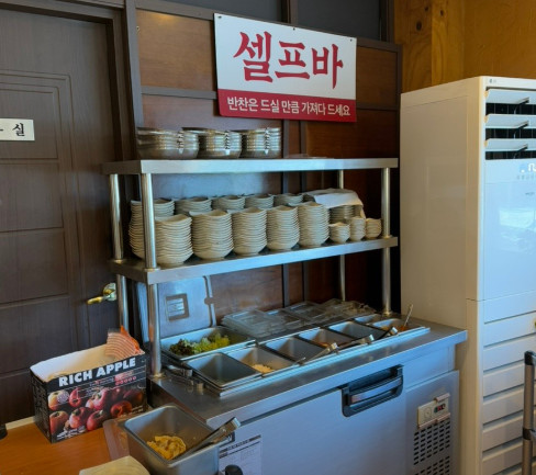 생생정보 고수의부엌 묵은지등갈비찜 &amp; 석쇠불고기 광주 맛집