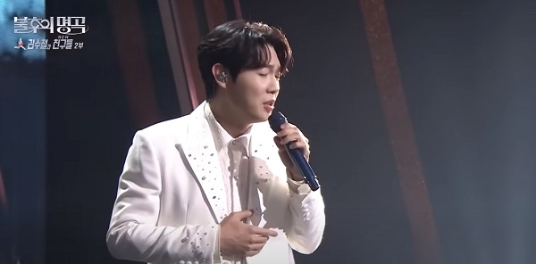 사모 - 손태진 (원곡 나훈아)