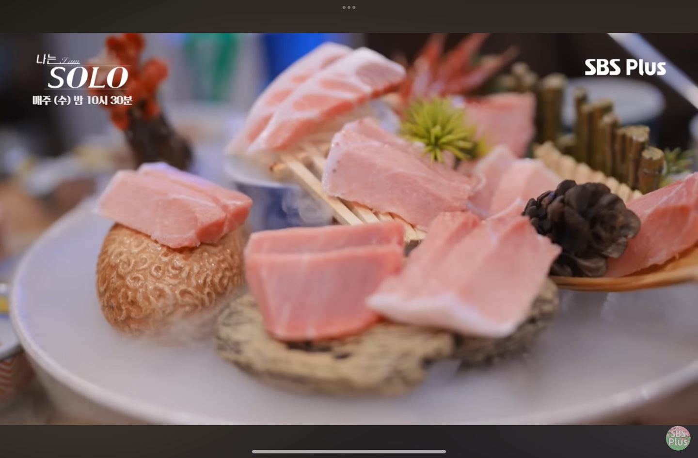 김해 은참치 혼마구로