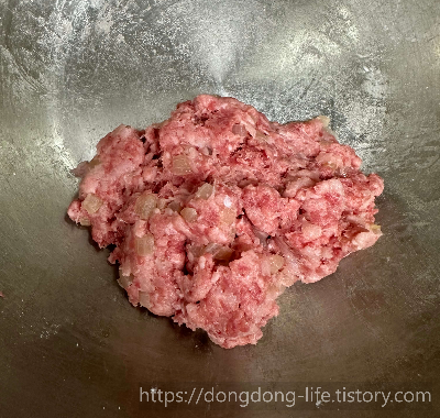 다진 고기