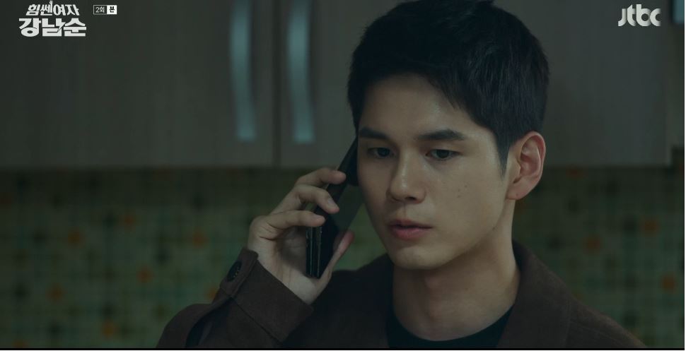 힘쎈여자강남순_2회