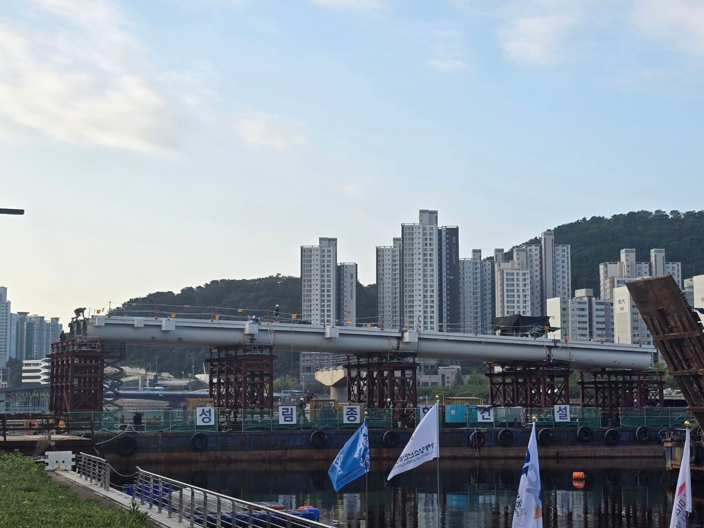 휴먼브릿지공사7