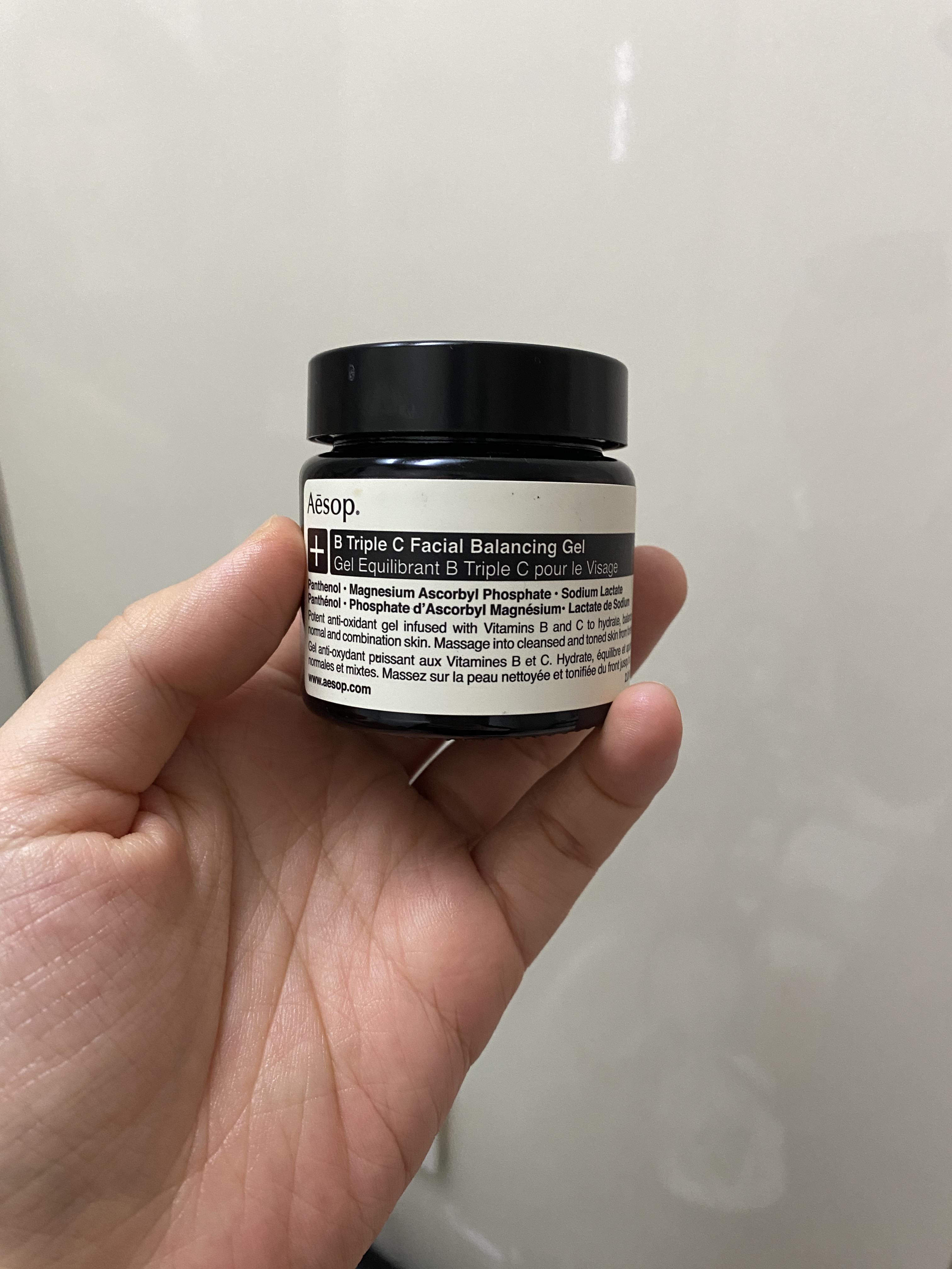 이솝비트리플씨