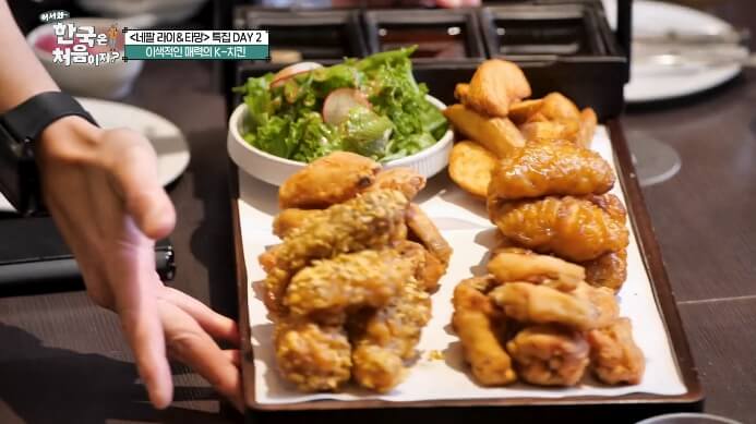 어서와한국은처음이지-네팔-K치킨