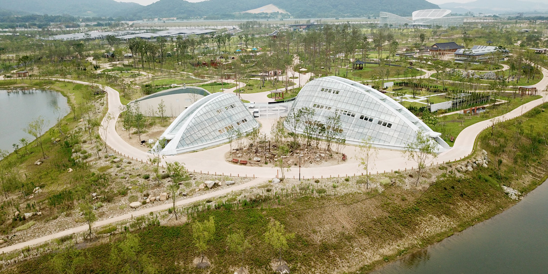 국립 수목원 예약