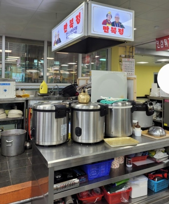 밴댕이정식-만복정-강화도