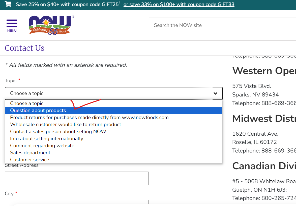 나우푸드 이메일 보내는 법