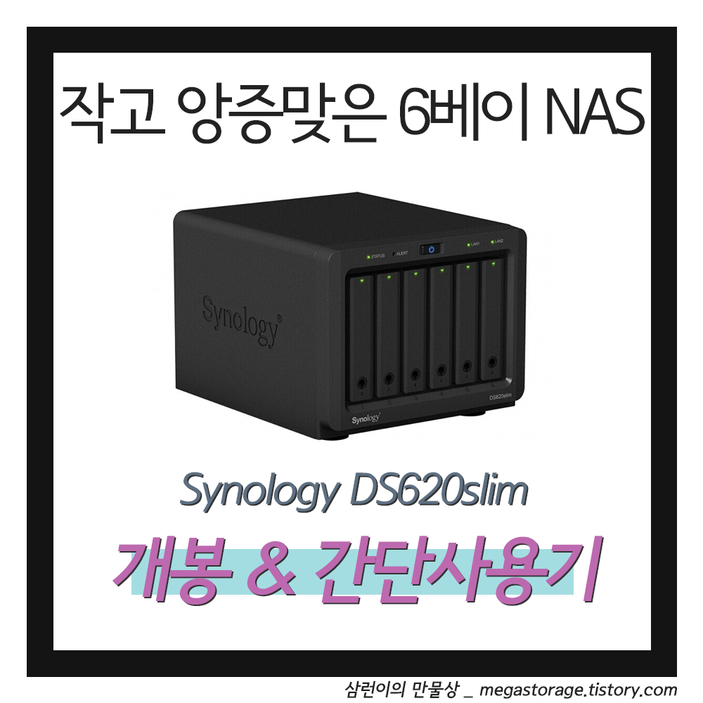 article thumbnail image