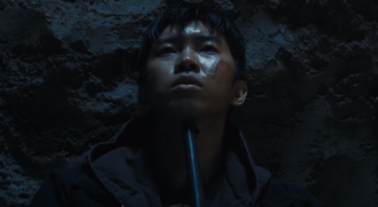 임영웅 