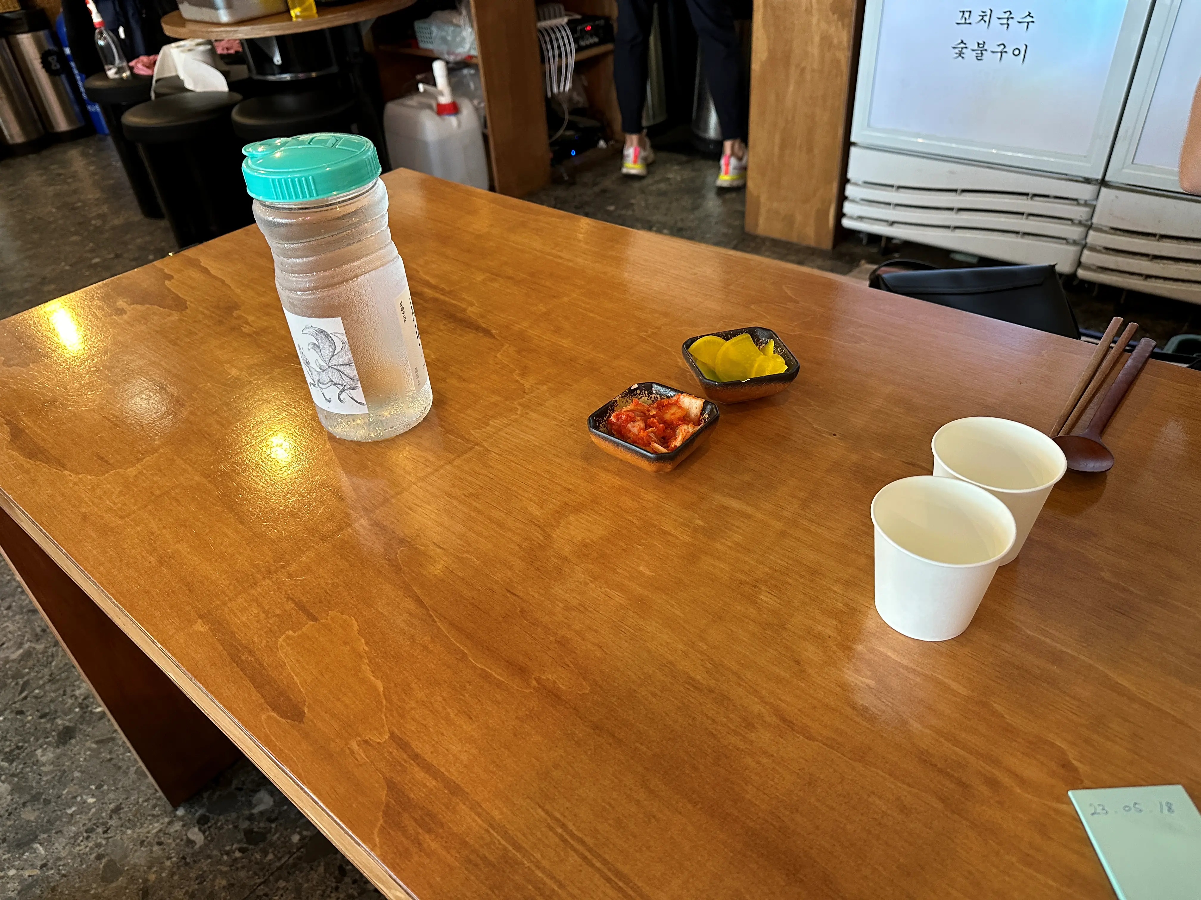 대림국수-기본반찬