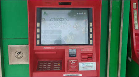 카시콘 은행 ATM기