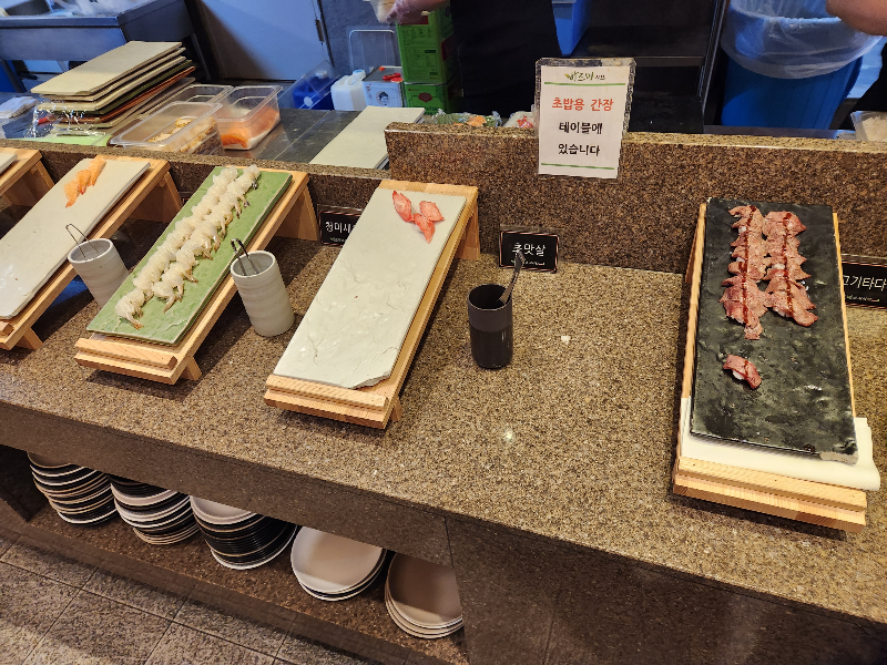 신도림 샤브샤브 뷔페 바르미스시샤브