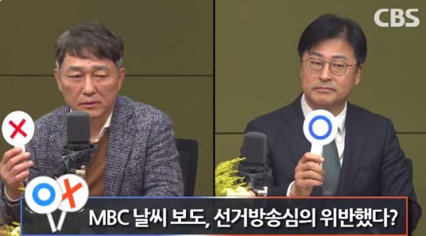 김종혁 프로필