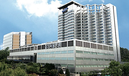 성균관대 삼성서울병원 전경