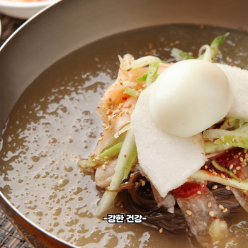 냉면 만드는법