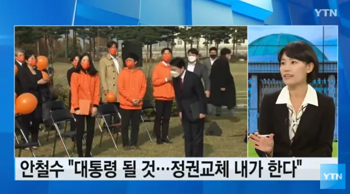 무운을 빈다 뜻과 무운을 빌다 무운장구 뜻 정리집_9