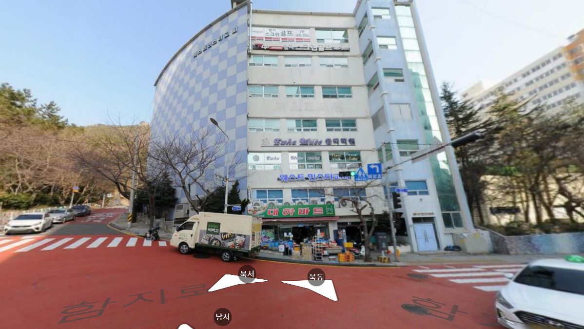 돈까스 교회 이름