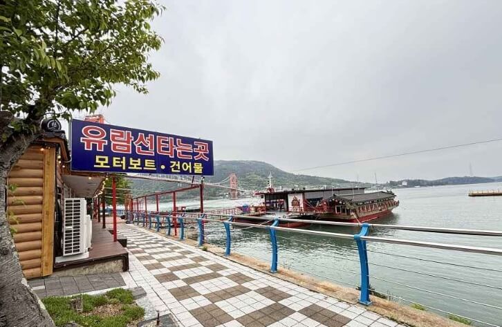 남해 가볼만한곳 베스트 10