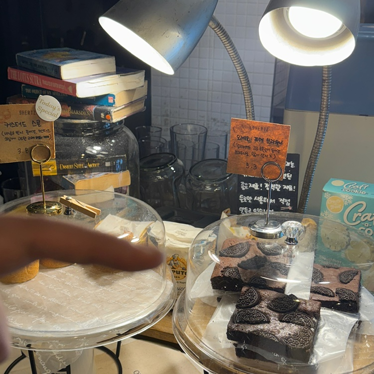 나인 헤르츠 인테리어