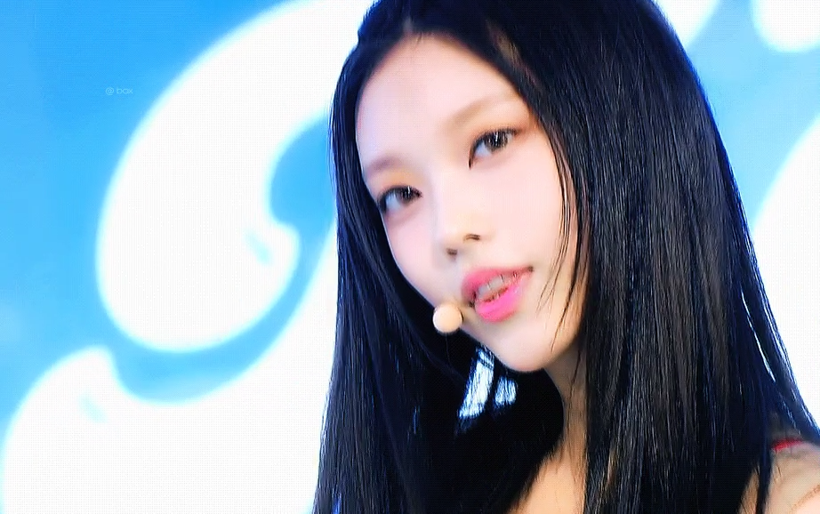 해린