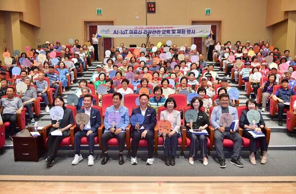 똑똑한 건강 파트너! 장성군 AI&middot;IoT 어르신 건강관리사업 A to Z