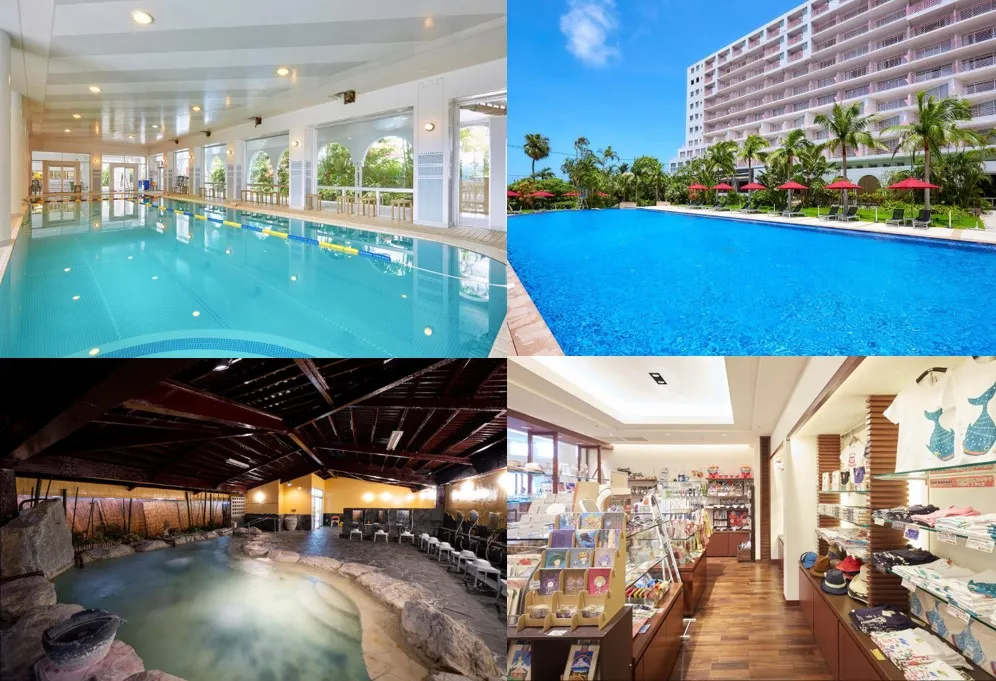 호텔 마하이나 웰니스 리조트 부대시설