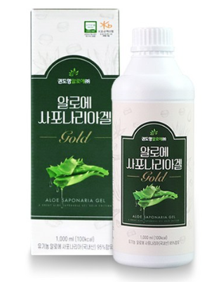 화장품 부작용에 좋은 음식과 차