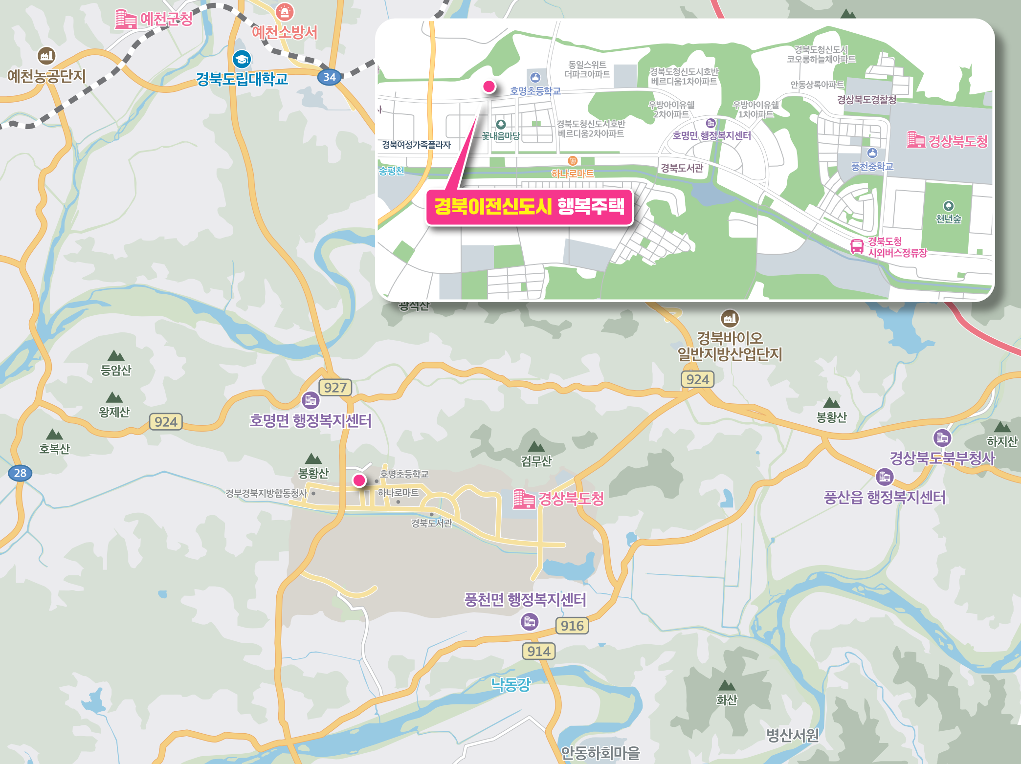 경북도청이전신도시 행복주택 경북도청 LH 아파트 위치 지도