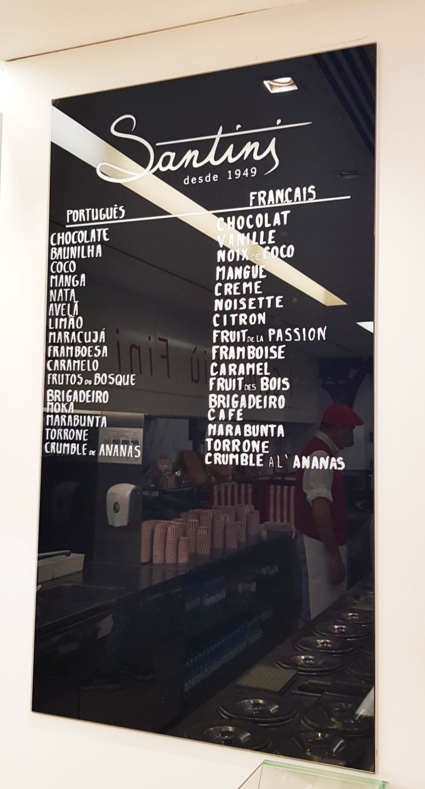 포르투갈 리스본 산티니 메뉴판