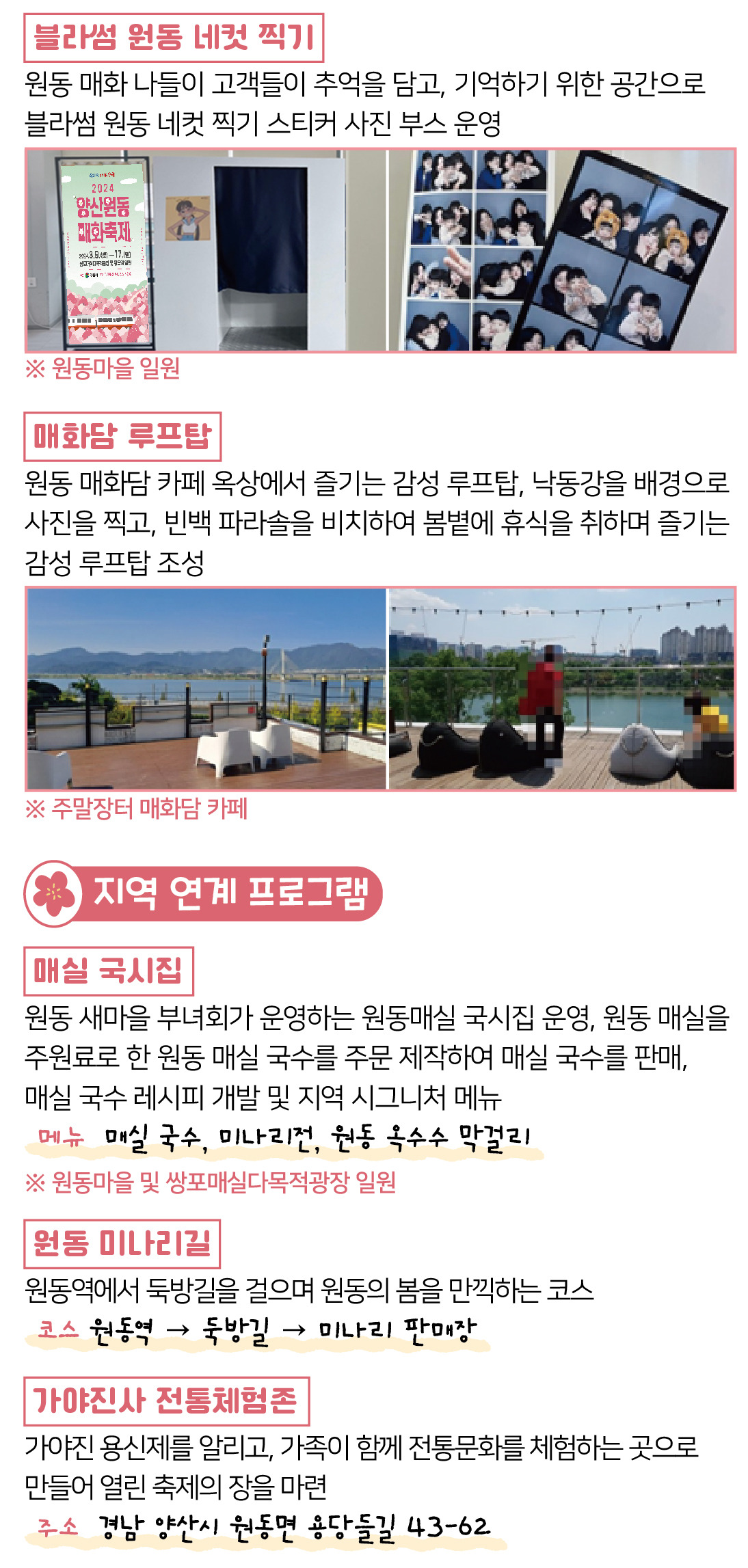 서브 프로그램1