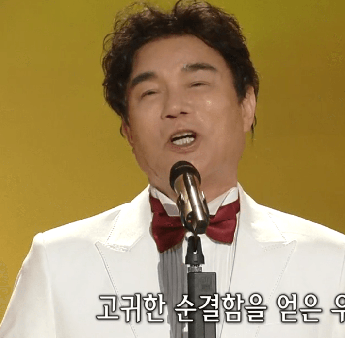 배일호(김민기) 내 나라 내 겨레