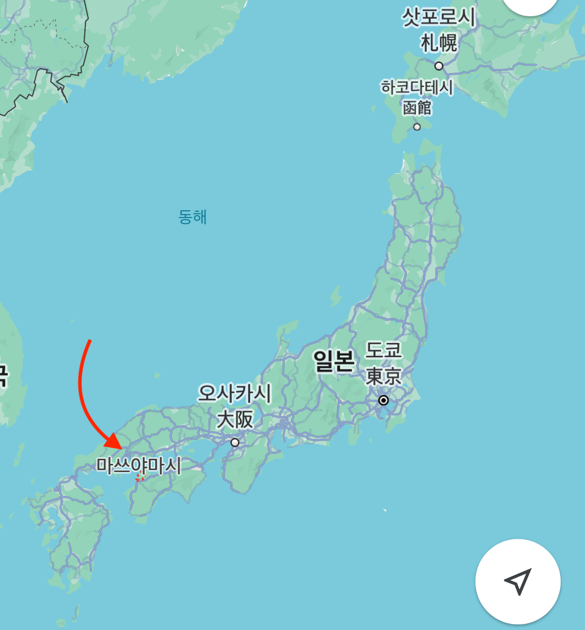 마쓰야마 여행 정보