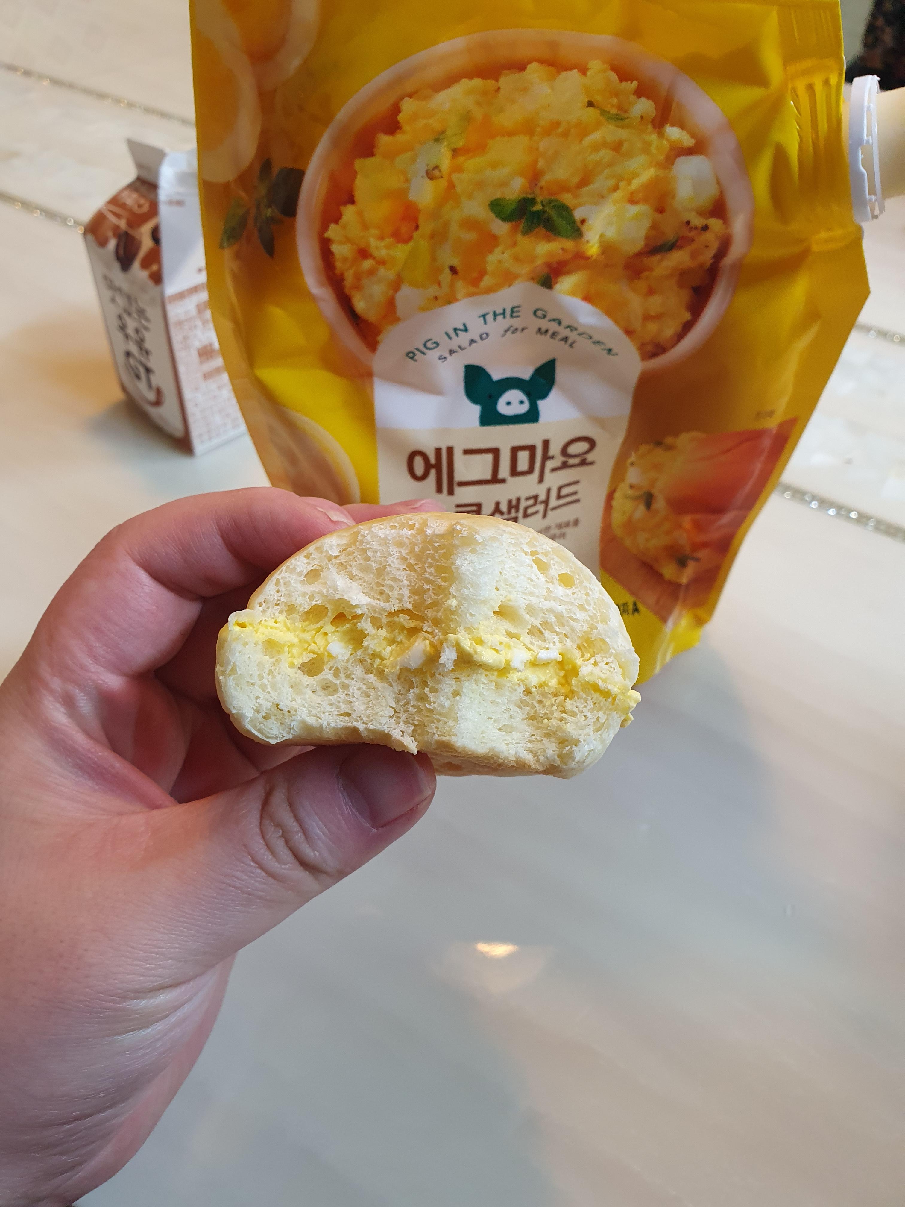 아침대용으로 너무 좋음.