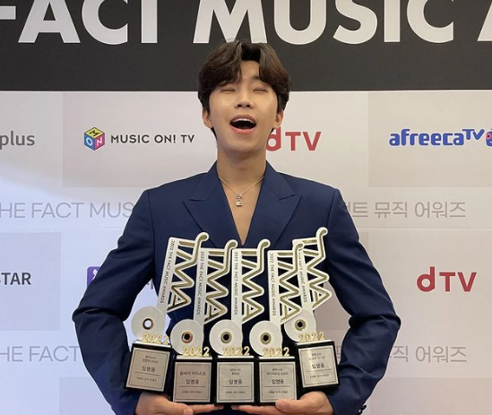 임영웅-콘서트-온라인-예매-IMHEROTOUR-서울-대구-부산-광주-대전-전국투어-일정-티켓