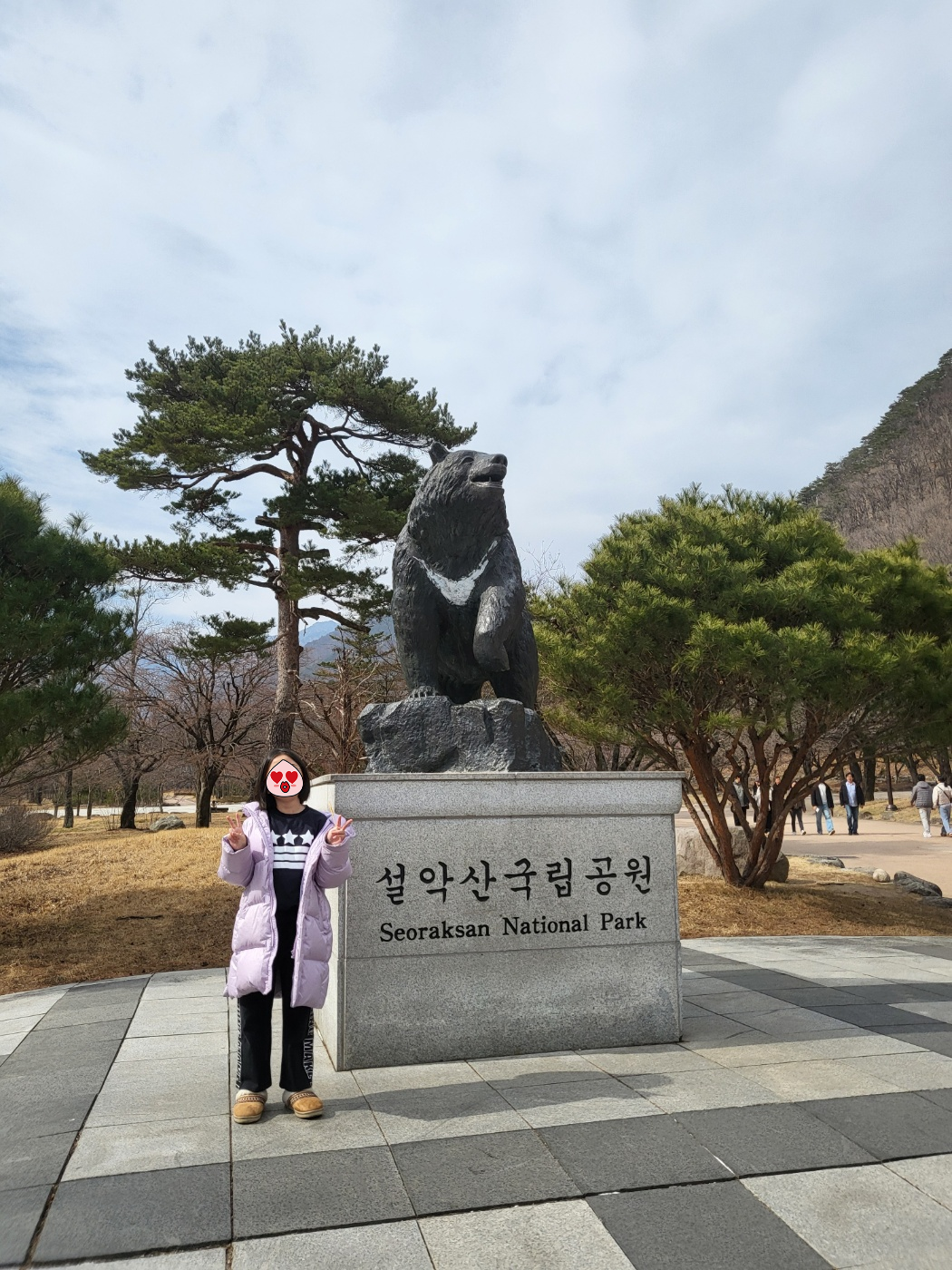 설악산 케이블카 대기 결국 포기! 비룡폭포 대신 선택한 용담폭포와 출렁다리 아이와 함께한 겨울 산행(토요일)