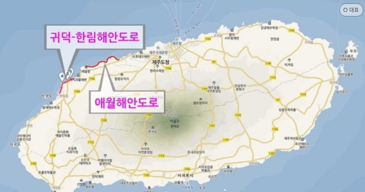 제주 애월 해안도로 지도 캡처 사진