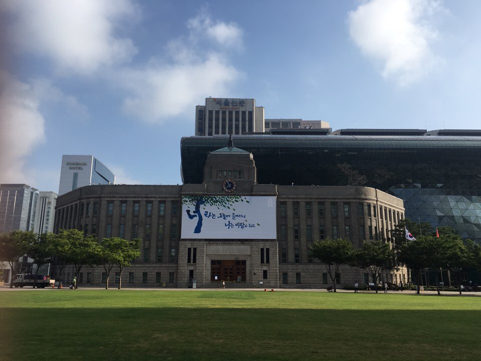 펜들턴 공무원법의 제정 배경과 역사적 상황
