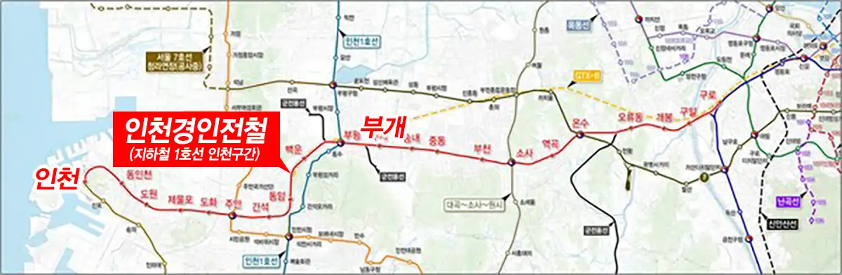 경인전철-지하화계획구간-인천-부개까지노선도-정거장이름