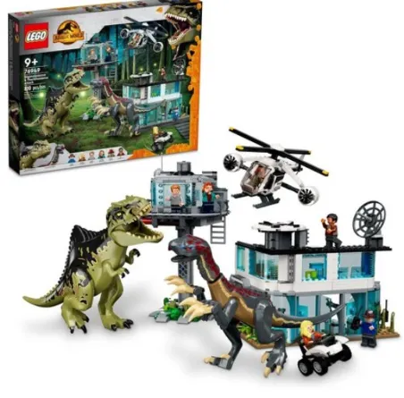 레고 쥬라기파크