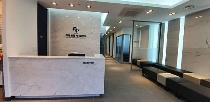 회원동물메디컬센터