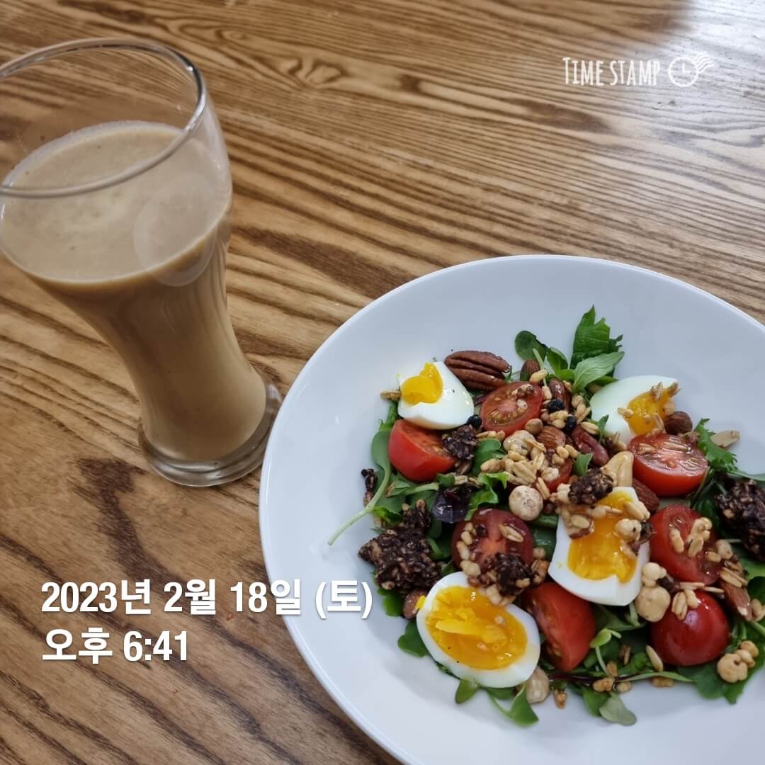 간헐적단식 식단 사진