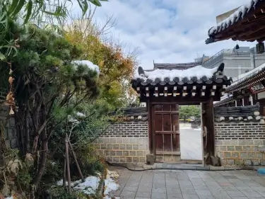 연말연시 술없는 모임장소 추천 한국의 집 고호재