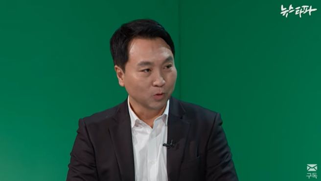 봉지욱 기자 프로필