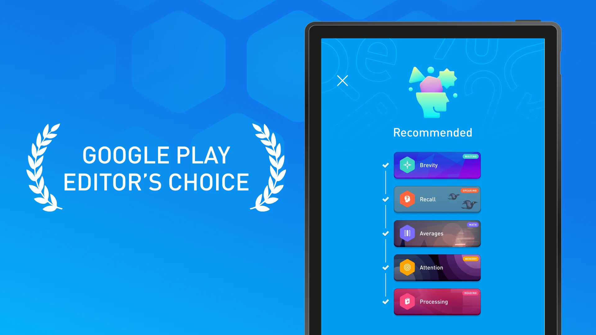 Elevate Brain Training 앱