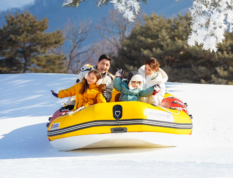 스노위랜드 비발디파크 눈썰매장