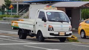 1종