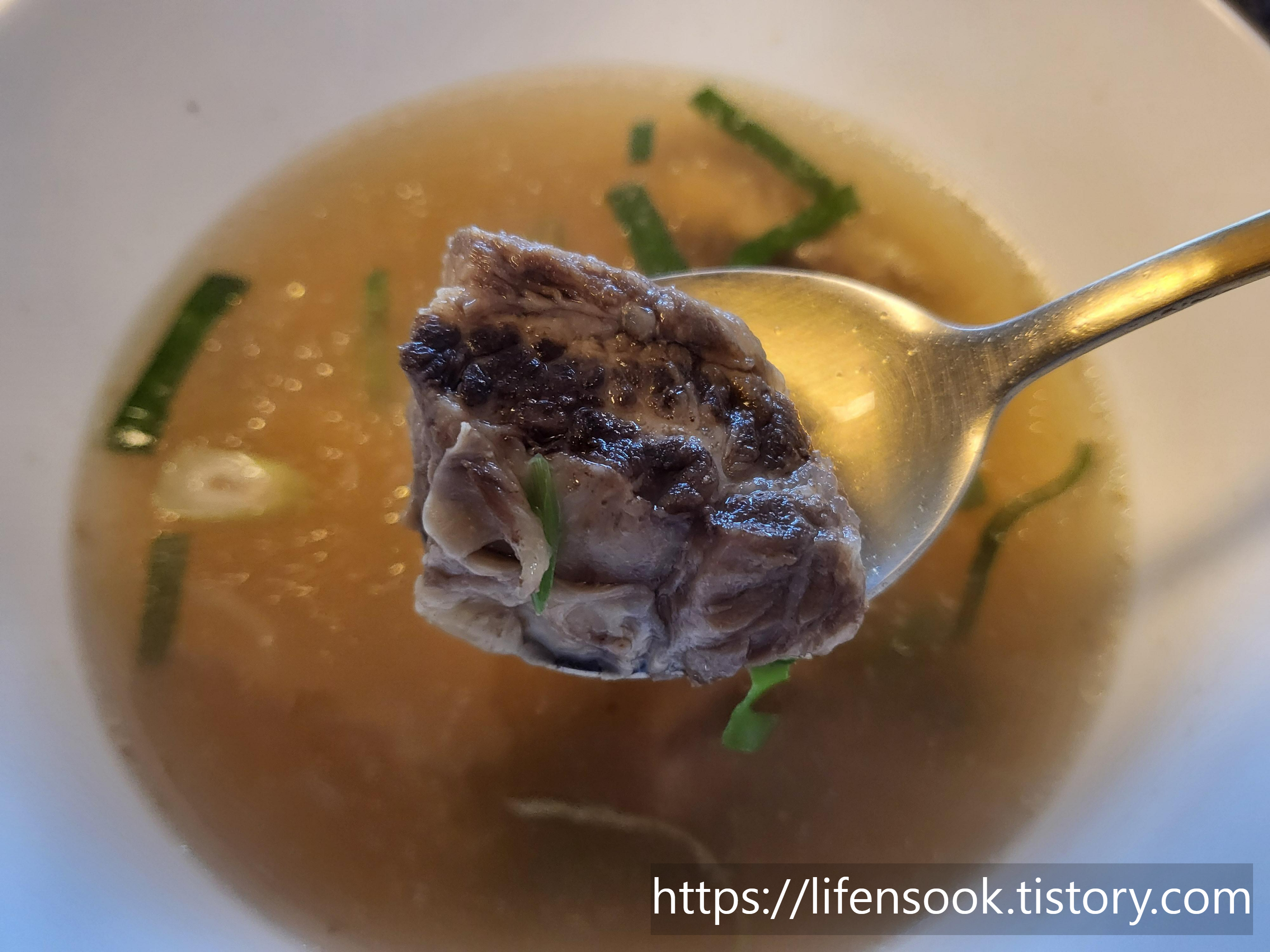 해화당 뼈없는 갈비탕 속 갈비