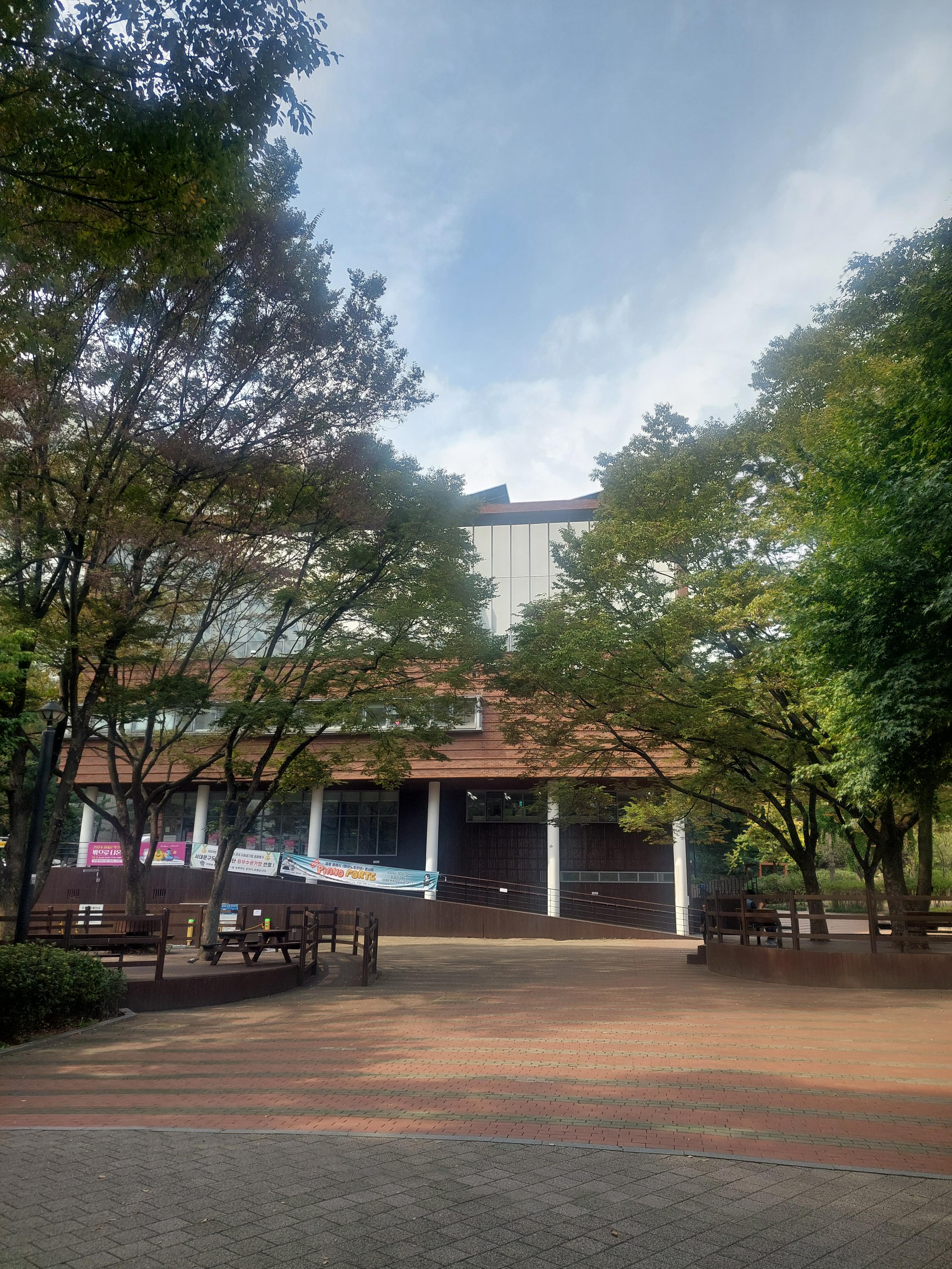 안산
