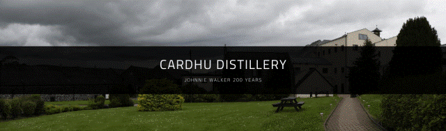Cardhu Distillery