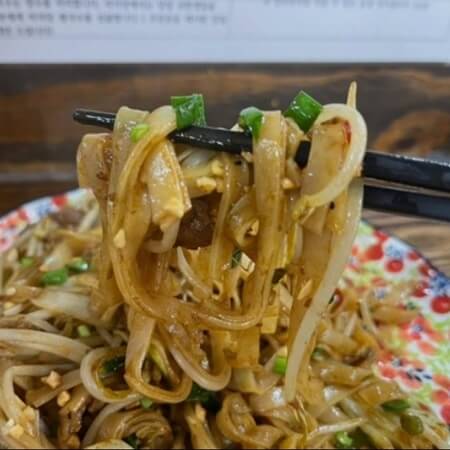 놀토-금호행복시장